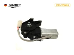 ���������������� ���������������� Zommer ���. Z21093730610 Z21093730610 ����