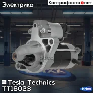 ������� Tesla Technics ���. TT16023 TT16023 ����