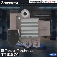��������� Tesla Technics ���. TT31274 TT31274 ����