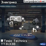 ����-��������� Tesla Technics ���. TT31338 TT31338 Tesla Technics TT31338 ����