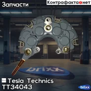 ������� ���� Tesla Technics ���. TT34043 tesla technics;tt34043; TT34043 Tesla Technics TT34043 ����