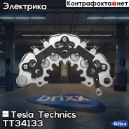 ������� ���� Tesla Technics ���. TT34133 TT34133 Tesla Technics TT34133 ����
