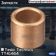 ������ Tesla Technics ���. TT41464 TT41464 ����