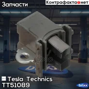 �������������� Tesla Technics ���. TT51089 TT51089 ����