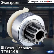 ������� Tesla Technics ���. TT61448 TT61448 Tesla Technics TT61448 ����