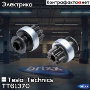 ������� �������� Tesla Technics ���. TT61370 TT61370 Tesla Technics TT61370 ����