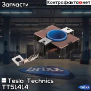 �������������� Tesla Technics ���. TT51414 TT51414 ����