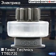 ������� �������� Tesla Technics ���. TT61731 TT61731 Tesla Technics TT61731 ����