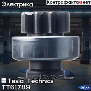 ������� Tesla Technics ���. TT61789 TT61789 ����