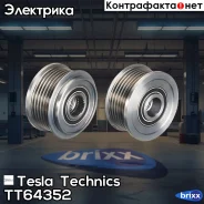�������� ����� ���������� Tesla Technics ���. TT64352 TT64352 ����