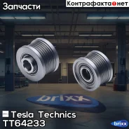 ����-������� Tesla Technics ���. TT64233 TT64233 Tesla Technics TT64233 ����