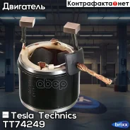������ �������� Tesla Technics ���. TT74249 TT74249 Tesla Technics TT74249 ����