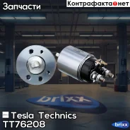 ������������� Tesla Technics ���. TT76208 TT76208 ����