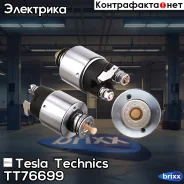 ����������� ���� Tesla Technics ���. TT76699 TT76699 Tesla Technics TT76699 ����