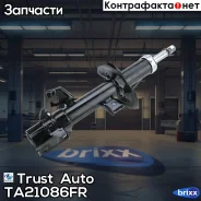 ������ ��� ����� 21086 Trust Auto ���. TA21086FR TA21086FR TA21086FR ����
