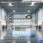 ���/�� �����. ��� BMW E60/E63/E65/E66/E67/E70/E81/E8�3/E84/E85/E87/E89/E90/F25 2.5/3.0 mot. �N51B30/N52B25/N52B30/N52NB30 04- Victor Reinz ���. 02-371...