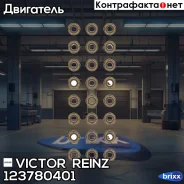 �������� ������������ ��������� [24��] 1� Victor Reinz ���. 12-37804-01 123780401 ����