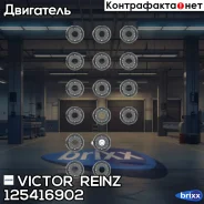���/�� ����. ����. ��������� [16��] Mitsubishi Carisma/Galant/L200/Grandis/La�ncer/Outlander/Pajero/Pajero Sport, Hyundai Matrix/Accent/Elantra/Getz 1...