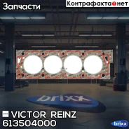 �����. ��� Citroen Xantia, Peugeot 306/406 1.8 16V XU7JP4 95- Victor Reinz ���. 613504000 613504000 ����