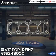 �����. ��� Hyundai Sonata, Mitsubishi Eclipse/Galant/L400/Space Runner/Space Wagon 2.0 mot. G4CP/C4CP-D/DM 87- Victor Reinz ���. 61-52480-00 615248000...