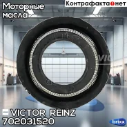 ����. ����. �������� [1��] Mercedes W115/T1/T2/L 01.68-02.96 mot. OM615/OM616/OM617 Victor Reinz ���. 702031520 702031520 ����