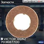������ �������������� Victor Reinz ���. 70-36877-00 703687700 ����