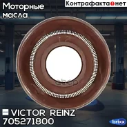 ����. ����. �������� [1��] Mitsubishi Colt/Lancer/Outlander/Pajero, Hyundai Santa FE/Sonata 1.3-3.2 87 Victor Reinz ���. 70-52718-00 705271800 ����