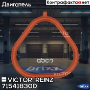 �����. �����. ���-�� Chevrolet Aveo/Cruze/Lacetti, Daewoo Nexia/Nubira 1.4/1/6 mot. F14D3/F16D3/L14/L95/LXT 03- Victor Reinz ���. 71-54183-00 71541830...