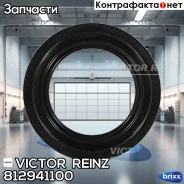������� ������������� 44x67x10 Victor Reinz ���. 81-29411-00 812941100 ����