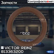 ������� �������. ���� �����. (35x47x5,6) Victor Reinz ���. 81-33632-00 813363200 ����