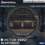 ������� �����. ���� ������ 90x111x9.5 Victor Reinz ���. 813479800 813479800 ����