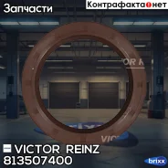 ������� ��� [43x58x7] MB W126/W163/W140/W220 2.7-5.5 85- Victor Reinz ���. 813507400 813507400 ����