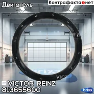 ������� �����. ���� ����. [90x110x7] Citroen C4/C5/C8/C-Crosser/Jumpy 2.0HDi/2.2HDi 04-, FORD C-Max-Focus/Galaxy/Kuga/Mondeo�/S-Max 2.0TDCi/2.2TDCi 04...