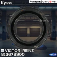 ������� ����������� 25,3x38,5x8 VAG Victor Reinz ���. 81-36789-00 813678900 ����