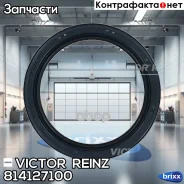 ������� Victor Reinz ���. 814127100 814127100 ����