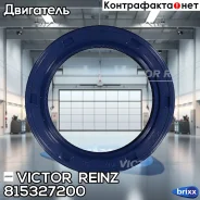 ������� �����. ���� �����. 40x55x8 Victor Reinz ���. 815327200 815327200 ����