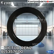 ������� Victor Reinz ���. 81-53576-00 815357600 ����