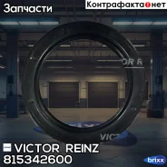 ������� Victor Reinz ���. 81-53426-00 815342600 ����