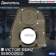 ������� �����. ���� �� ������� ��� [d93] Mercedes-Benz W164/W203/W204/C207/C209/C219/�W211/W212/W221/W251/W639/R171/�R230/X204/Sprinter 2.5/3.0/3.5 mo...