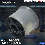 ����������� �����. ������ ���.! VW Eos/Polo all 01 ZF Russia ���. 3455901ZFR 3455901ZFR ����
