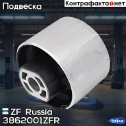 ����������� ���. ������! Audi A3, SEAT Altea/Leon all 03 ZF Russia ���. 3862001ZFR 3862001ZFR ����