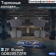 �������� ��������� �������, �������� ������ AUDI A3 (8V1, 8VK), 1.0 TFSI, 1.2 TFSI, 1.4 TFSI, 1.4 TSI, 1.5 TFSI, 1.6 TDI, 1.8 TFSI, 1.8 TFSI quattro...