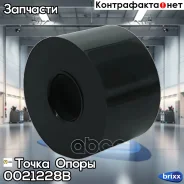 ������ �������� | ����� | ����� ����� ���. 0021228B 0021228B ����
