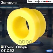 �������������� ������ ���������� ���� ������ (��������� 2 ��. ) ����� ����� ���. 011023 011023 ����