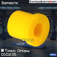 �������������� ������ ������� O. D. = 40,5 �� (��������� 4 ��. ) ����� ����� ���. 010235 010235 ����