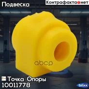 ������ �������������� �������������, �������� �������� | ����� ����/��� | ����� ����� ���. 10011778 10011778 ����