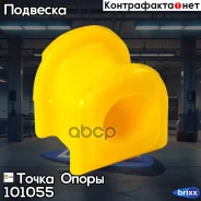 ������ ����� ����� ���. 101055 101055 ����