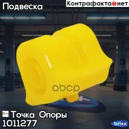 ������ �������������� ������������� �������� ��������, ����� | ����� ��� | ����� ����� ���. 1011277 1011277 ����
