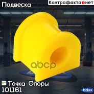 ������ �������������� ������������� | ����� | ����� ����� ���. 101161 101161 ����