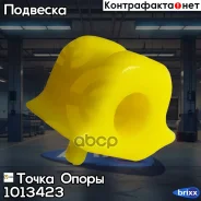 ������ �������������� ������������� �������� ��������, ������ | ����� ���� | ����� ����� ���. 1013423 1013423 ����